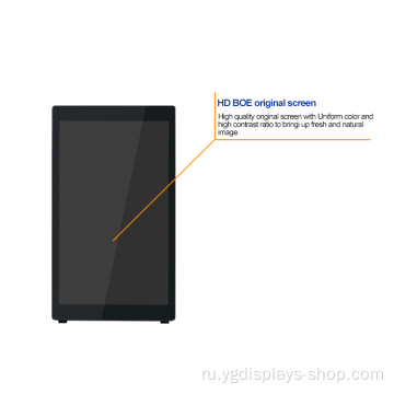 ЖК-дисплей 43-дюймовый ЖК-экран для вывесок 10ч аккумулятор